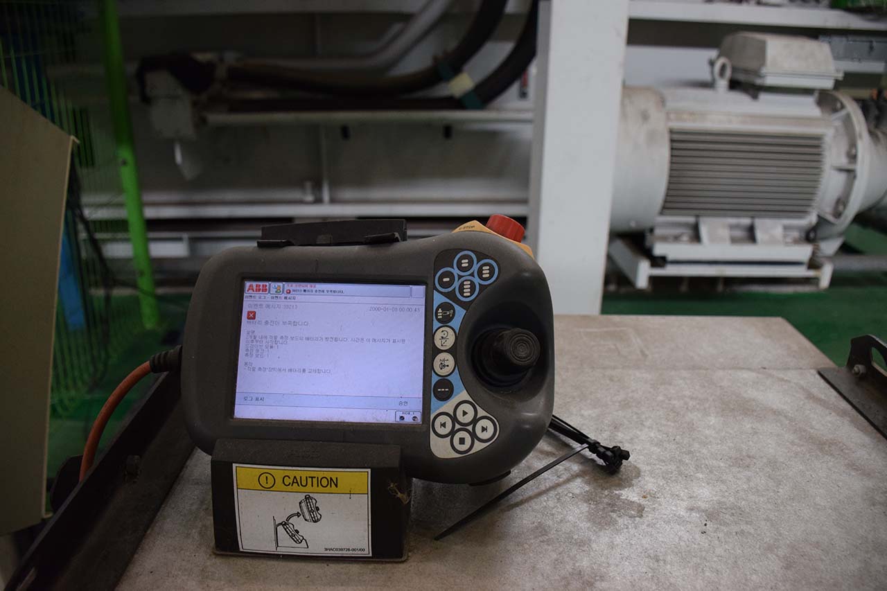 ABB IRB 7600 FOUNDRY PLUS robot HR1839, kullanılmış