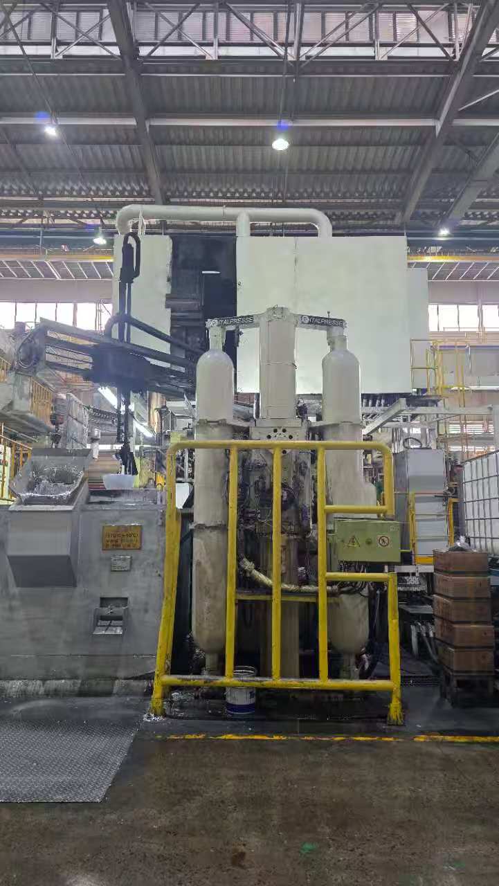 Italpresse IP 2500 SC soğuk kamaralı basınçlı döküm makinesi KK1679, kullanılmış